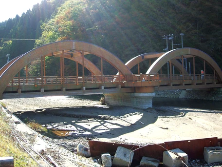 八幡橋