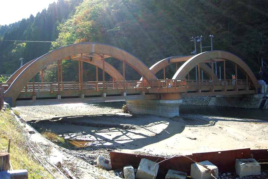 八幡橋