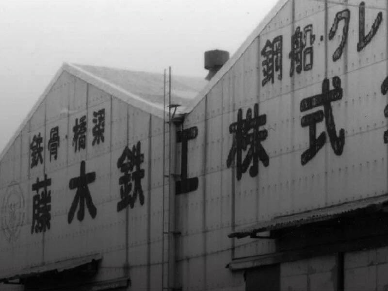 HISTORY_01