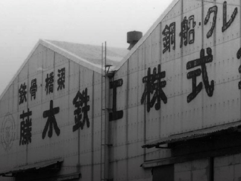 HISTORY_01